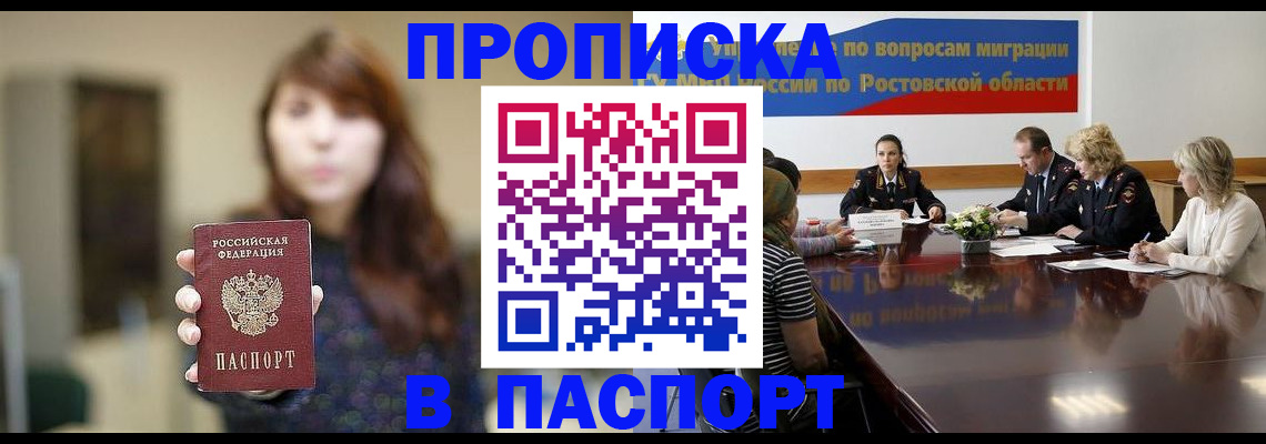 форма 3 в Кировской области